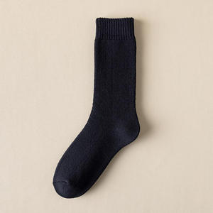 Plain Comfortable <b>Socks</b> Soft Fabric Elastic Top Daily Wear For <b>Men</b> Women Custom Order Wholesale Manufacturer Supplier Factory - Product Image 5