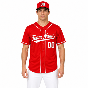 Camiseta Deportiva de Béisbol Premium de Manga Corta, Antibacteriana, 100% Poliéster, Diseñada para Entrenamiento Regular, Juego Activo y Uso en Equipo - Product Image 1