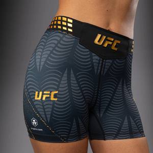 Conjunto de Pantalones Cortos y Top de MMA para Mujer UFC Zenith by Venum, Auténtico, para la Noche de Combates, Pantalones Cortos de Campeona para Mujer, Corte Ajustado, Vale Tudo - Product Image 5