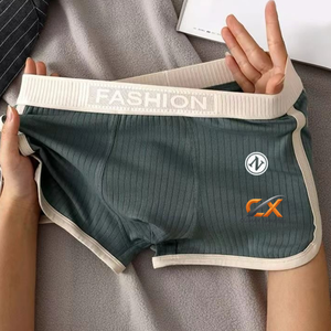 Factory Price Anti-Static 100% Cotton Knitted Mid-Rise <b>Boxer</b> Briefs for Men | <b>Custom</b> Logo ODM Bulk Supply Private Label - Product Image 3