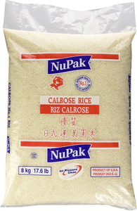 Arroz Blanco Seco de Grano Mediano Calrose Orgánico de Vietnam de Alta Calidad, 5% de Grano Partido, OEM, Marca Privada, Venta al por Mayor, Exportación Personalizada - Product Image 4