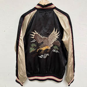 Chaqueta Sukajan clásica con acabado de seda de la mejor calidad, material suave y ajuste cómodo para uso diario. - Product Image 2