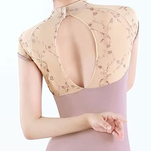 Justaucorps de danse très demandés, style élégant, matière respirante, logo personnalisé, justaucorps de danse pour femmes - Product Image 6
