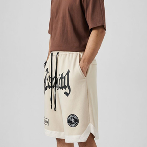 Shorts décontractés d'été pour hommes 100 % coton, taille mi-haute, fermeture à cordon, séchage rapide, respirant, couleur unie, design logo personnalisé, haute qualité - Product Image 1