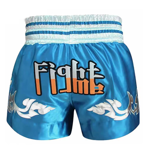 กางเกง MMA แบบปรับแต่งได้สำหรับผู้ชาย กางเกงสำหรับต่อสู้ ขายส่ง กางเกงปี 2025 ผ้าสั่งทำพิเศษ ระบายอากาศได้ดี ยูนิเซ็กซ์ รับผลิตแบบ OEM - Product Image 5