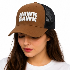 Casquette Trucker Unisexe en Maille de Qualité Supérieure, Dos en Maille Respirant, Broderie Personnalisée Premium, Bande Réglable - Product Image 1