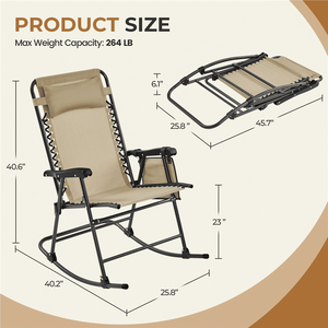 เก้าอี้โยกกลางแจ้งทันสมัยพร้อมหมอนรองศีรษะสีเบจ - Product Image 5