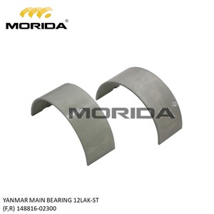 Cojinete Principal 12LAK-ST(F,R) 148816-02300 para YANMAR - Product Image 1