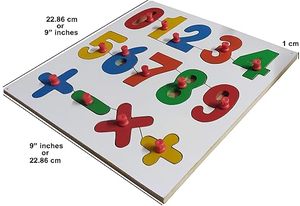 Puzzles en bois Kidzoo - Puzzle de comptage des nombres de 0 à 9 avec signe de calcul mathématique multicolore - 14 pièces - Taille 9"x 9" pouces - Product Image 2