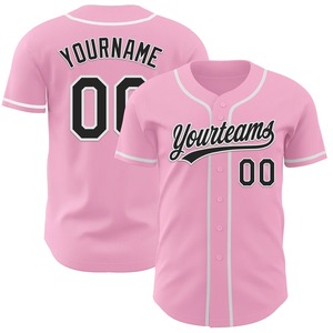 Yourteams Maillot de baseball rose personnalisé avec nom et numéro, impression par sublimation, unisexe, adulte, manches courtes, polyester respirant - Product Image 6