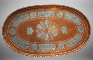 Bandeja de cobre superventas para exportación, demanda global, mercado estadounidense, mercado británico, mercado de los Emiratos Árabes Unidos - Product Image 2