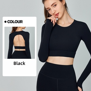 Conjunto de yoga popular europeo-americano transfronterizo de Al Solid para mujer: Pantalones de yoga transpirables de cintura alta y chaleco deportivo para fitness. - Product Image 4