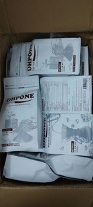 [ราคาดีที่สุด] กาแฟ DHPONE กาแฟคั่วผสมคาเฟอีน 100% โรบัสต้า คั่วระดับกลาง รสขม ลัม ตง เวียดนาม 500 กรัม คุณภาพสูง - Product Image 6
