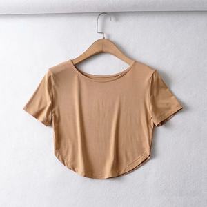 Custom Logo Printing Women's <b>Summer</b> Casual Cropped <b>Tank</b> <b>Top</b> Breathable Power Dry Jersey with Curved Hem for Yoga - Product Image 4