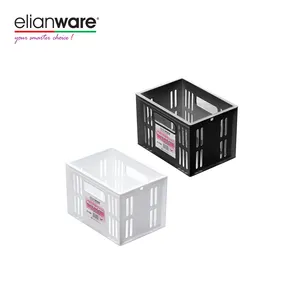 Elianware Stackable מלזיה ושונות ספר Keeper Stackable תכליתי שולחני להסרה סל