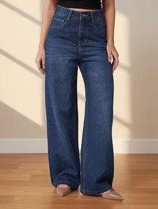 Meilleurs Jeans Premium de Marque pour Femmes, Coupe Ample à Jambes Larges, Écologiques, Déchirés, Style Décontracté – Achetez en Ligne - Product Image 1