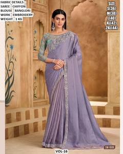 Sari/Saree Traditionnel Brodé pour Femme Noorani Edit en Chiffon Sartin Infroissable et Anti-humidité pour Mariage Hivernal - Product Image 3