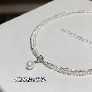 Double-Layered Full Body <b>Silver</b> Freshwater Pearl <b>Necklace</b> with Small Rice Pearl <b>Pendant</b> Water Droplet Design - Product Image 3