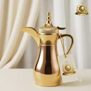 Carafe à café arabe classique plaquée or, Dallah, service islamique traditionnel, flacon pour boissons chaudes, hôtellerie - Product Image 4