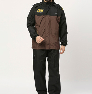 Nouvel ensemble coupe-vent en nylon pour homme avec logo personnalisé RTS, panneaux contrastés et pantalon, idéal pour l'été, respirant, style streetwear, veste zippée. - Product Image 1