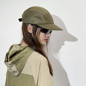 Gorras de béisbol coreanas de secado rápido, unisex, informales, con visera corta, transpirables, de malla, versátiles, a la moda. - Product Image 2