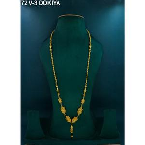 Collar de Cadena con Cuentas Geométricas de Aleación de Cobre Chapado en Oro - Estilo Étnico Clásico y Moderno para Mujeres, Bodas y Ocasiones Especiales Dokiya - Product Image 3