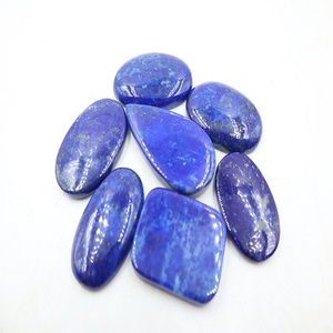 Lapis-lazuli bleu naturel, cabochon poli lisse en forme de poire, cristal en vrac pour la fabrication de bijoux, prix de gros - Product Image 1