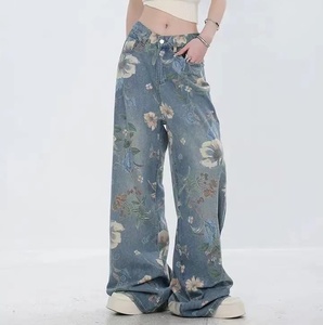 Jean en denim droit à pois pour femme, style vintage, respirant, tendance grunge Y2K, streetwear hip-hop - Product Image 2