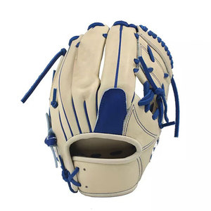 Guantes de béisbol de cuero hechos a medida con estructura de bolsillo profundo para entrenamiento de recepción y actividades de béisbol - Product Image 1