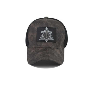 Gorra Trucker de Camuflaje para Hombre, Gorra de Malla Transpirable con Parche Bordado de Estrella, Fabricante de Gorras Trucker Personalizadas con Bordado de Logotipo - Product Image 4