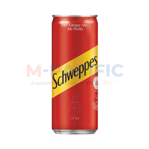 Boissons gazeuses COCACOLA 320ml en canettes et en boîtes, vente en gros - Product Image 3