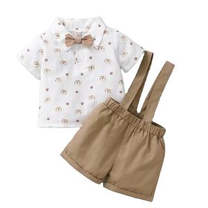 Conjuntos de ropa de bebé cómoda de algodón de primera calidad para bebé de 0 a 2 años ropa de bebé transpirable suave - Product Image 5