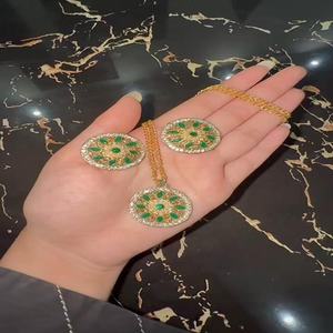 Joyería _ Último Diseño 2026, Pendientes y Maang Tikka para Mujer, para Bodas, Joyería de Moda - Product Image 1