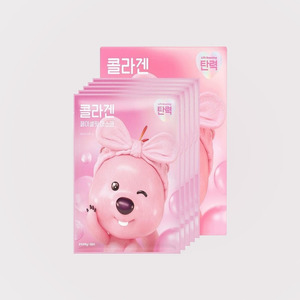 Mascarilla facial coreana de colágeno Janmang Loopy Reply Me Collagen Facial Fit Mask 5 unidades, mascarilla facial de colágeno, mascarilla de colágeno en láminas - Product Image 4