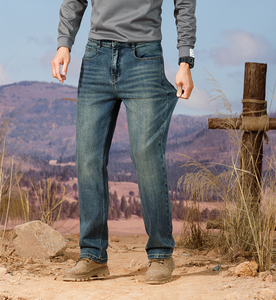 Jean en denim délavé décontracté pour homme, coupe mi-juste droite, respirant, extensible, idéal été-printemps - Product Image 5