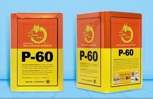 Golden Dragon P 60 Adhesivo de contacto de pegamento de grado industrial ecológico líquido para acuicultura de lona - Product Image 4