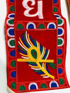 Kheses Espirituales Personalizados con Patka Bordada de Alta Calidad para Rituales de Mandir y Regalo de Agradecimiento - Product Image 3