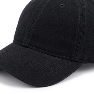 Gorra de Béisbol OEM ODM, Ajustable, de Algodón, Deportiva, Unisex, para Uso Casual al Aire Libre y Pedidos al por Mayor - Product Image 5