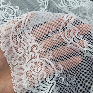 Tissu en dentelle extensible léger à motif floral vintage 22,5 cm Nylon Spandex Qualité coréenne supérieure pour mariage et occasions spéciales - Product Image 5