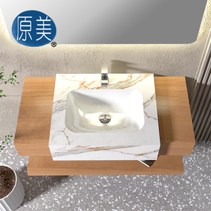 <span class=keywords><strong>Mobile</strong></span> <span class=keywords><strong>Bagno</strong></span> Sospeso di Lusso con Lavabo Semi-Incassato in Pietra Sinterizzata per Hotel - Product Image 2