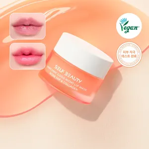 Uniconico buona notte maschera per labbra 14.5g auto bellezza rosa anca e collagene per una bella pelle - Product Image 1