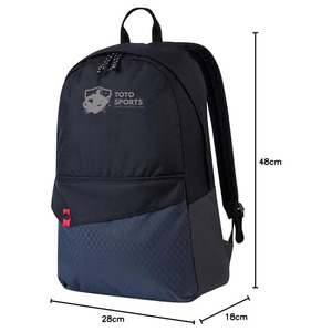 Mochila Escolar Transpirable con Cierre Suave, Sistema de Transporte Cómodo, Múltiples Bolsillos, Ligera, del Mejor Proveedor, con Logotipo Personalizado - Product Image 6