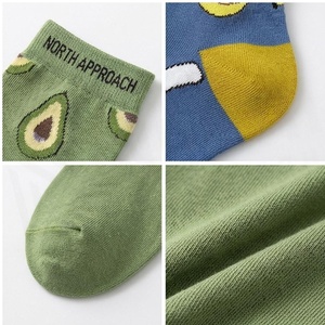 Chaussettes de sport NORTH APPROACH à imprimé fruits, en coton respirant, chaussettes décontractées d'été pour adultes - Product Image 4