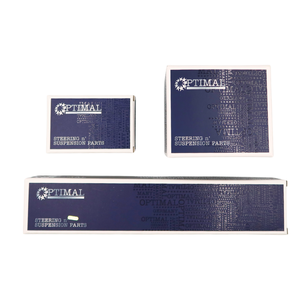 Yec 4056A191เชื่อมต่อกันโคลงเหล็กอลูมิเนียมที่เชื่อถือได้สำหรับมิตซูบิชิ attrage 2000-2006อะไหล่พวงมาลัยพรีเมี่ยมรับประกัน1ปี - Product Image 2