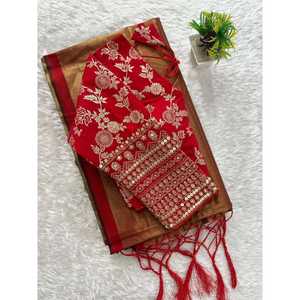 Attractive <b>Silk</b> Zari Weaving Work Saree with Stitched Blouse in <b>Red</b> - Product Image 1