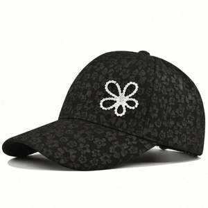 Nouveautés : Casquette de baseball unisexe personnalisable, style sportif, en maille, 6 panneaux, polyester/coton, toutes saisons - Product Image 1