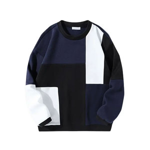 Sudadera personalizada para hombre, cosida a mano, informal, antiarrugas, transpirable y cómoda, para adultos. - Product Image 1