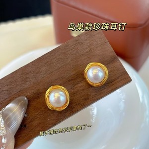 Pendientes de Nido de Pájaro Hechos a Mano de Principios de Verano, Estilo Chino Retro, Pendientes de Perlas de Agua Dulce, Accesorio de Moda Popular - Product Image 5