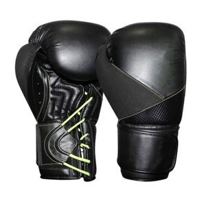 Nouveaux gants de boxe d'entraînement respirants de qualité supérieure, légers, en cuir PU, OEM ODM, fournisseur d'usine en gros, en vrac - Product Image 1