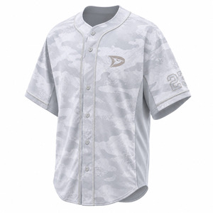 Maillot de baseball camouflage blanc pour homme, manches courtes, boutons sur le devant, évacuation de l'humidité, coupe classique - Product Image 2